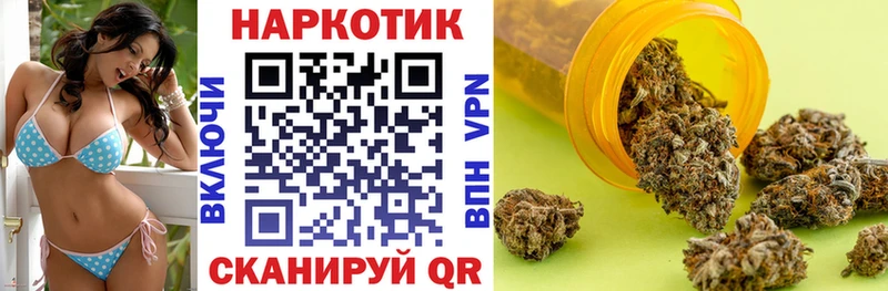 Купить наркотик Лысьва Конопля АМФ Гашиш Мефедрон КОКАИН