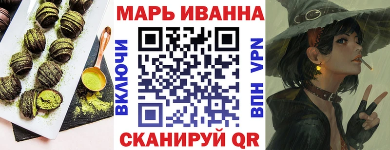 цена наркотик  omg tor  Еда ТГК конопля  Лысьва 