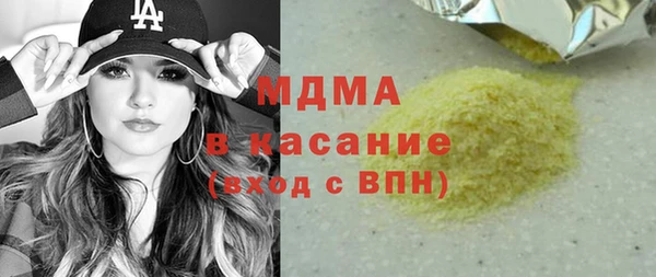 СК Краснослободск