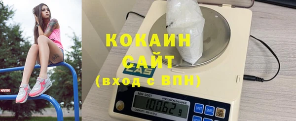 СК Краснослободск