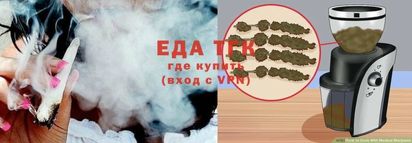 гидропоника Кулебаки