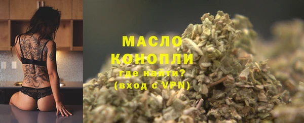 гидропоника Кулебаки