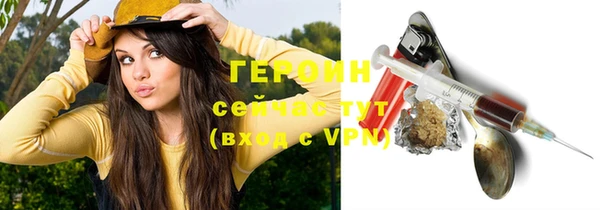 2c-b Краснотурьинск