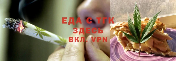 гидропоника Кулебаки