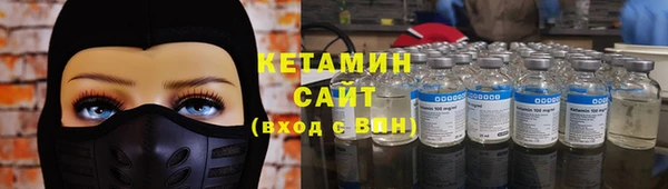 2c-b Краснотурьинск