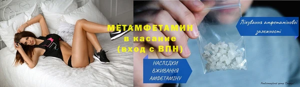 синтетический гашиш Кукмор