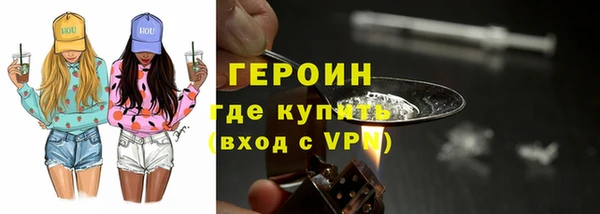 2c-b Краснотурьинск
