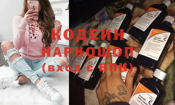 2c-b Краснотурьинск