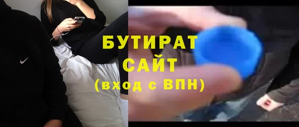 синтетический гашиш Кукмор