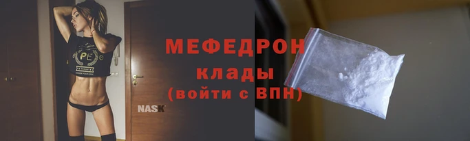 гашиш Куйбышев