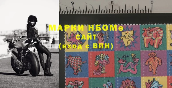 синтетический гашиш Кукмор