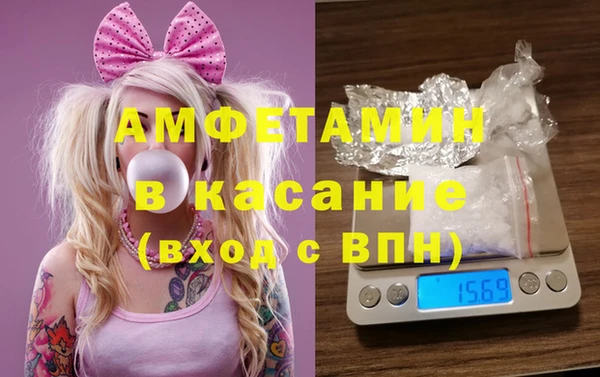 гашиш Куйбышев