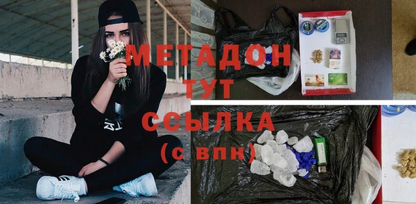 синтетический гашиш Кукмор