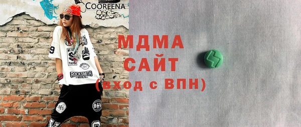 синтетический гашиш Кукмор
