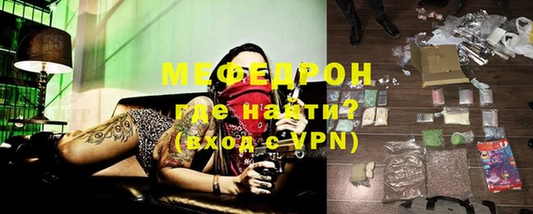 СК Краснослободск