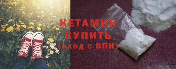 2c-b Краснотурьинск
