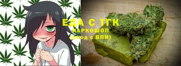 гидропоника Кулебаки