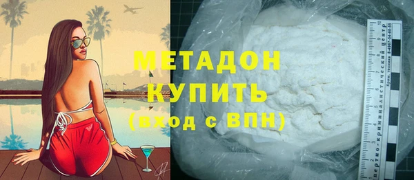 СК Краснослободск