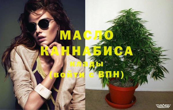 синтетический гашиш Кукмор