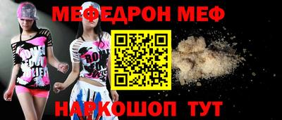 кокаин Донской