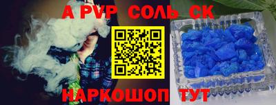 jwh Камышлов