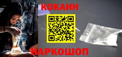 меф Апрелевка