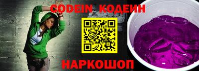 кокаин Донской