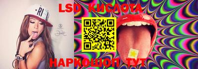 меф Апрелевка