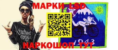 кокаин Донской