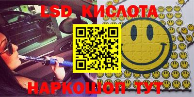 меф Апрелевка