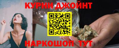 кокаин Донской