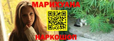 2c-b Донецк