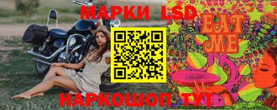 а пвп мука Дубна