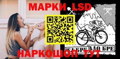 кокаин Донской