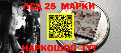 кокаин Донской