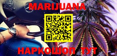 бутик Канаш