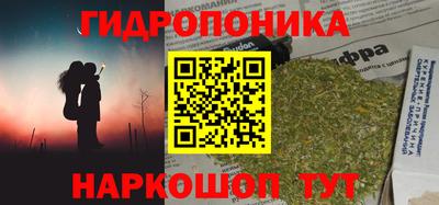 а пвп мука Дубна