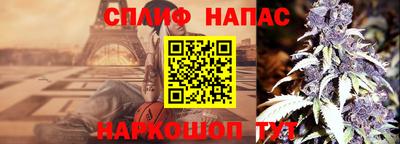 меф Апрелевка