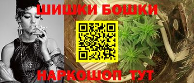 2c-b Донецк