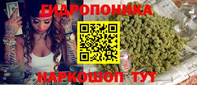 кокаин Донской