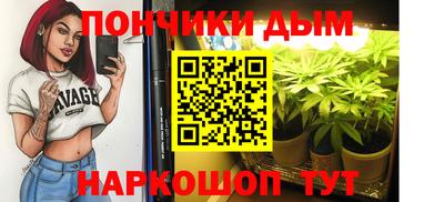 кокаин Донской