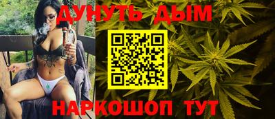 кокаин Донской