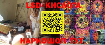 меф Апрелевка