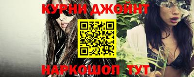 первитин Апшеронск