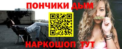 меф Апрелевка