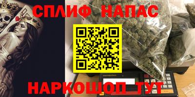 а пвп мука Дубна