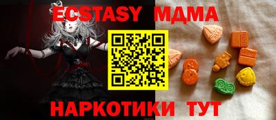 а пвп мука Дубна