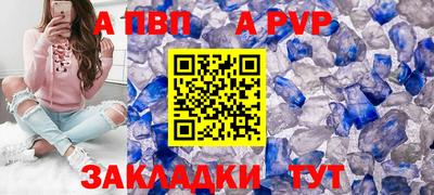 2c-b Донецк