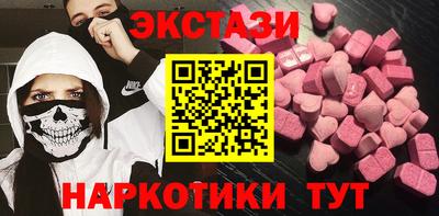 а пвп мука Дубна