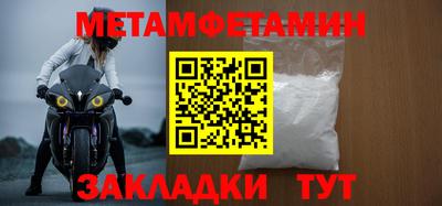 а пвп мука Дубна